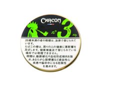 画像1: シャコム 3(50g)1個単位で取り寄せ商品