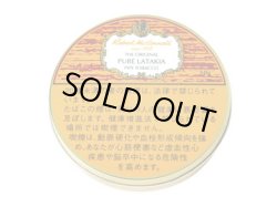 画像1: ロバート マッコーネル・ピュア オリエント(ドイツ/50g)1個単位で取り寄せ商品