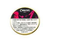 画像1: シャコム1(50g)1個単位で取り寄せ商品