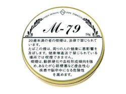 画像1: ツゲ・M-79(50g)Flavor　Type（加香タイプのパイプたばこ）1個単位で取り寄せ商品