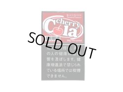 画像1: ＢＳ（ブラックスパイダー）・シーシャ・チェリーコーラ　1個単位で取り寄せ商品