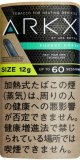 アークエックス・フォレストグリーンH・12ｇ（12ｇ入りパック）当店の在庫無くなり次第終売