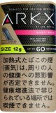 アークエックス・ルビーレッドH・12ｇ（12ｇ入りパック）