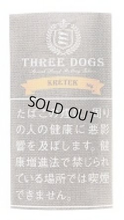 画像1: スリードッグ・クレテックブレンド（30g)