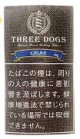 スリードッグ・シガーブレンド（30g)