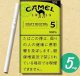 キャメル・クラフト・メンソール・5・100’ｓ・スリム (日本/タール5mgニコチン0.4mg)カートン/10個単位で取り寄せ商品　2022/8月新発売.予約受付ますが、発送は入荷後になります。
