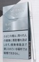 ケント ・エス・シリーズ・ ３・100・ボックス(タール３mgニコチン0.３mg）カートン【１０個）単位で取り寄せ商品