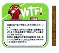 画像1: WTF！シーシャシガリロ・フィルター・アップル(ドイツ)