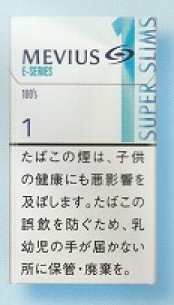 画像1: メビウス・イーシリーズ・ワン・100's・スリム (日本/タール1mgニコチン0.1mg　巻長98ｍｍ)カートン(10個)単位で取り寄せ商品　