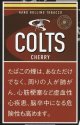 コルツ　チェリー(シャグカット葉) (デンマーク/40g)業者の在庫無くなり次第終売　30ｇパックに変更予定