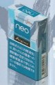 ネオ・テラコッタ・タバコ・スティック・glo　hyper用W　カートン（10個）単位で取り寄せ商品