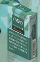 ネオ・フリーズ・メンソール・スティック・glo　hyper用wカートン（10個）単位で取り寄せ商品
