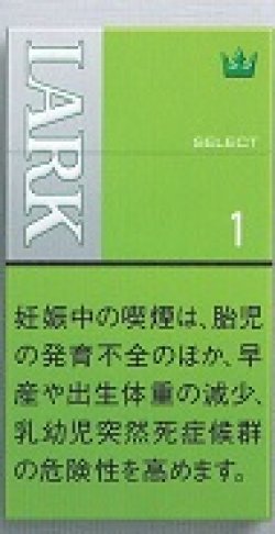 画像1: ラーク・セレクト・メンソール・1・100ｓボックス　(アメリカ/タール1mgニコチン0.1mg)カートン（10個）単位で取り寄せ商品2023/8/23新発売.予約受付ますが、発送は入荷後になります。