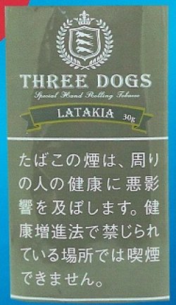 画像1: スリードッグ・ラタキアブレンド（30g)