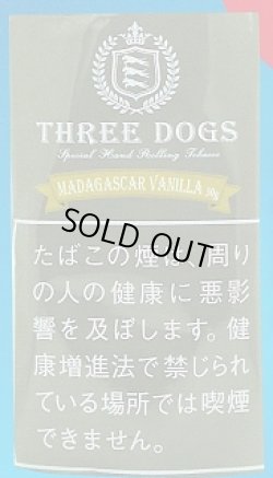 画像1: スリードッグ・マダガスカルバニラ（30g)