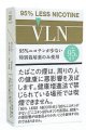 VLN（ブイエルエヌ）(アメリカ/タール5mgニコチン0.1mg)2023/9/21新発売.予約受付ますが、発送は入荷後になります。