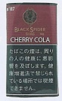 画像1: ブラック・スパイダー・チェリー・コーラ・シャグ (ラオス/30g)