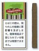 ハンデルスゴールド・アップル(ドイツ)カートン/5個で取り寄せ商品　
