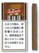 ハンデルスゴールド・コーヒー(ドイツ)カートン/5個で取り寄せ商品　