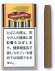 ハンデルスゴールド・バニラ(ドイツ)カートン/5個で取り寄せ商品　