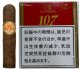 オーロラ107・フィフティーンミニッツ・ブレイク (ドミニカ/90mmX16.7mm)1箱（５本入り）単位で取り寄せ