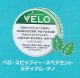 ベロ・スピッフィー・スペアミント・ミディアム（スウェーデン製）　1パック/15パウチ入り　当店の在庫無くなり次第終売