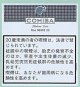 コイーバ ミニシガリロホワイト 20's  (キューバ/87mmX7.6mm)