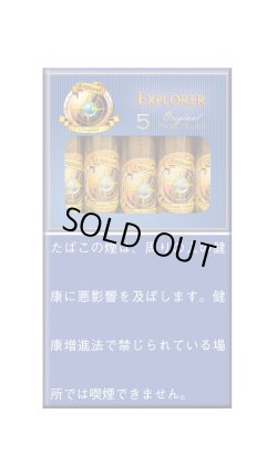 画像1: エクスプローラー・オリジナル(フィリピン)