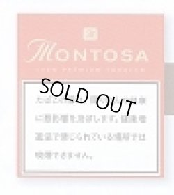 画像1: モントーサ・シガリロ(ドミニカ）