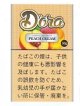 ドーラ・ピーチクリーム（ブラジル)