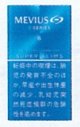 メビウス・イーシリーズ・6・100's・スリム (日本/タール6mgニコチン0.6mg　)カートン(10個)単位で取り寄せ商品
