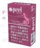ピール・レッドワイン(フィリピン/タール9mgニコチン0.7mg)2025/4/2新発売.予約受付ますが、発送は入荷後になります。