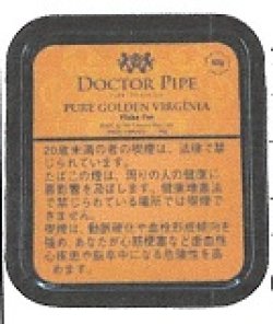 画像1: Dr．pipe　フレイク・ピュア・ゴールデンバージニア(ブラジル/50g)取り寄せ商品