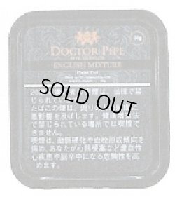 画像1: フレイク・イングリッシュミクスチャー(ブラジル/50g)