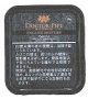 Dr．pipe　フレイク・イングリッシュミクスチャー(ブラジル/50g)取り寄せ商品
