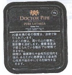 画像1: Dr．pipe　フレイク・ピュア・ラタキア (ブラジル/50g)取り寄せ商品