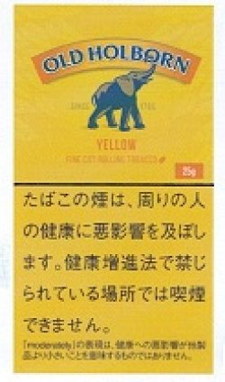 画像1: オールドホルボーン・イエロー25g (EU)2025/6/23新発売.予約受付ますが、発送は入荷後になります。