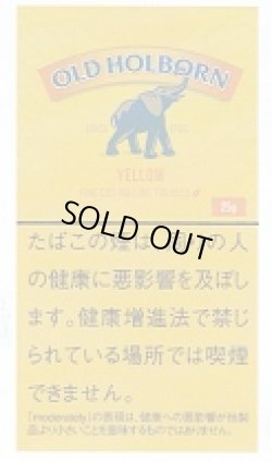 画像1: オールドホルボーン・イエロー25g (EU)