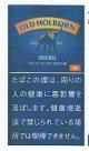 オールドホルボーン・オリジナル25g (EU)