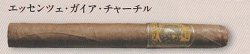画像1: エッセンツェ・ガイア・・チャーチル (ドミニカ)