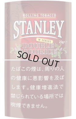 画像1: スタンレー・ダブル・リコリス(ベルギー/25g)　