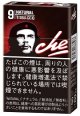 チェ・ブラック (ルクセンブルグ/タール9mgニコチン0.9mg)