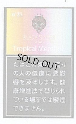画像1: ブラック・スパイダー・トロピカルメンソール（ラオス　30g)