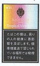 ブラック・スパイダー・トロピカルメンソール（ラオス　30g)2,025/10月中旬新発売.予約受付ますが、発送は入荷後になります。