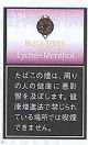ブラック・スパイダー・ライチメンソール（ラオス　30g)2,025/10月中旬新発売.予約受付ますが、発送は入荷後になります。