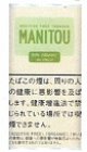 マニトウ オーガニック２５(ドイツ/２５g)