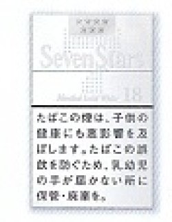 画像1: セブンスター・メンソール・ソリッド・ホワイト (日本/タール18mgニコチン1.7mg）カートン(10個)単位で取り寄せ商品　2026/1/15新発売.予約受付ますが、発送は入荷後になります。