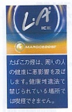 画像1: L.A. アイス　マンゴーブースト(インドネシア/タール18mgニコチン0.8mg)