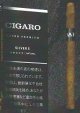 シガロ・シルバー（ ドミニカ共和国）　