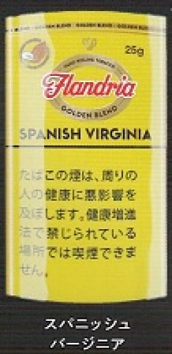画像1: フランドリア・スパニッシュバージニア (ベルギー/25g)　